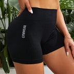 Short de sport GYMWEAR - UNIVERSPORT